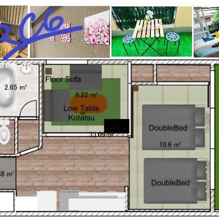Апартаменти 板橋 Rcアネックス Rc208 Токіо Екстер'єр фото